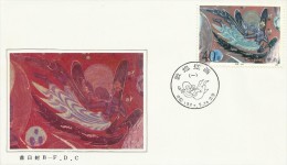 China 1987 Wall Paintings, 40f Flying Devata, FDC - 1980-1989