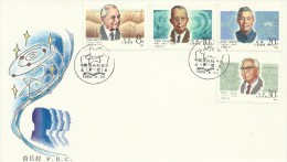 China 1988 Modern Scientists FDC - 1980-1989