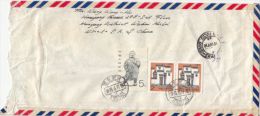 STAMPS ON REGISTERED COVER, NICE FRANKING, BUDDHA, 1993, CHINA - Lettres & Documents