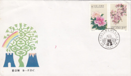 STAMPS ON COVER FDC, NICE FRANKING, FLOWERS, 1988, CHINA - 1980-1989