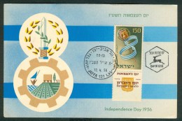 Israel MC - 1956, Michel/Philex No. : 133, Independence Day - MNH - *** - Maximum Card - Maximum Cards