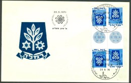 Israel MC - 1973, Michel/Philex No. : 486, - MNH - *** - Maximum Card - Maximumkarten