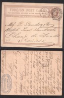 Great Britain 1875 Postal History Rare Victorian Foreign Post Card London Cancel D.353 - Storia Postale