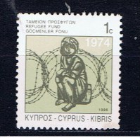 CY+ Zypern 1995 Mi 8 I Zwangszuschlagsmarke Flüchtlingskind - Used Stamps