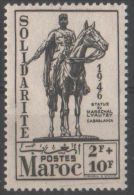 Maroc (protectorat Français) - N° YT 241 ** Luxe. - Unused Stamps