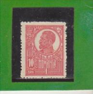 1919/1920 - FERDINAND I   Mi No 253x Et Yv No 267 ( Papier Blanc )  MNH - Ongebruikt