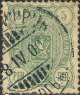 Finlande  1889. ~ YT 29B - 5 P. Armoiries - Used Stamps