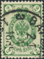 Finlande  1891. ~ YT 37 - 2 K. Armoiries. Type De Russie - Used Stamps