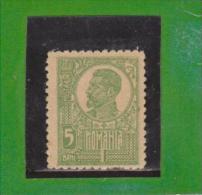 1919/1920 - FERDINAND I   Mi No 252 Et Yv No 267   MNH * - Ongebruikt