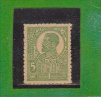 1919/1920 - FERDINAND I   Mi No 252 Et Yv No 267   MNH * - Ongebruikt