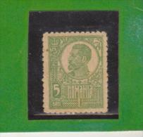 1919/1920 - FERDINAND I   Mi No 252 Et Yv No 267   MNH * - Ongebruikt