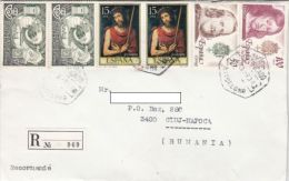 STAMPS ON REGISTERED COVER, NICE FRANKING, KING, PAINTING, POSTAL SERVICE, 1993, SPAIN - Lettres & Documents