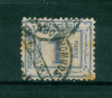 EGYPT / 1888 / POSTAGE DUE / A VERY RARE ABOU HOMMOS CANCELLATION  / VF USED  . - 1866-1914 Khedivato De Egipto