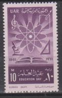 Egypte N° 515 *** UAR - Journée De L'Education - 1961 - Ongebruikt