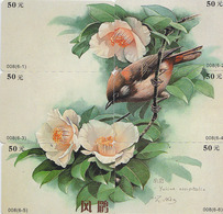 PUZZLE 6 TC Chine - ANIMAL - OISEAU Passereau Oiseaux - 6 Phonecards Bird Songbird - Vogel Telefonkarten - 3155 - Puzzles