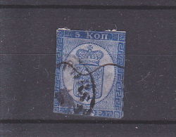 Finland 1860 Coat Of Arms 5K Mi.3 Used AM.363 - Used Stamps