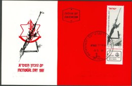 Israel MC - 1981, Michel/Philex No. : 851 - MNH - *** - Maximum Card - Maximumkaarten