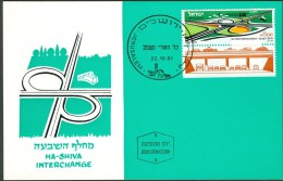 Israel MC - 1981, Michel/Philex No. : 867 - MNH - *** - Maximum Card - Maximumkaarten