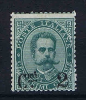 Italy:   1891 Sa  56 , Mi 58 MNH/** - Mint/hinged