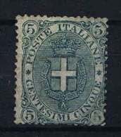 Italy:   1891 Sa  59 , Mi 60 MH/* - Neufs