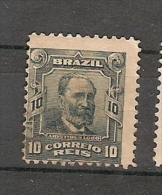 Brazil * & Aristide Lobo 1906 (128) - Unused Stamps