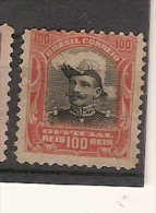Brazil * & H.R Fonseca  1913 (17) - Unused Stamps