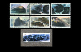 China 1994-18 & 18m Gorges Of Yangtze River Stamps & S/s Mount Geology Rock Scenery Temple - Agua