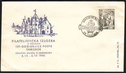 Yugoslavia 1960, Illustrated Cover "Philatelic Exibition In Samobor" W./special Postmark "Samobor", Ref.bbzg - Covers & Documents