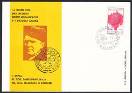 Yugoslavia 1980, Illustrated Cover "Day Workers Post Office" W./ Special Postmark "Zagreb", Ref.bbzg - Covers & Documents