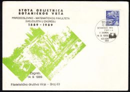 Yugoslavia 1989, Illustrated Cover "100 Years Of Botanical Garden" W./ Special Postmark "Zagreb", Ref.bbzg - Covers & Documents