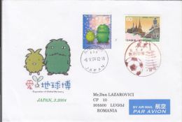STAMPS ON COVER, NICE FRANKING, EXHIBITION, AICHI, PALACE, 2004, JAPAN - Storia Postale