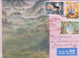 STAMPS ON COVER, NICE FRANKING, FOLKLORE TALES, 2004, JAPAN - Storia Postale
