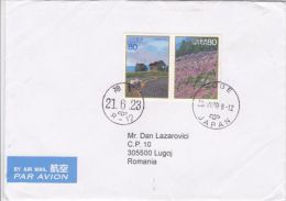 STAMPS ON COVER, NICE FRANKING, FLOWERS, HOUSE, 2009, JAPAN - Storia Postale
