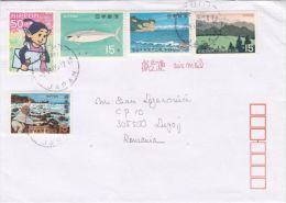 STAMPS ON COVER, NICE FRANKING, CHILDREN, FISH, SEA, MASK, 2008, JAPAN - Storia Postale