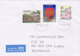 STAMPS ON COVER, NICE FRANKING, HOUSE, SHIP, FLOWER, 2006, JAPAN - Storia Postale