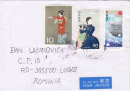 STAMPS ON COVER, NICE FRANKING, WOMEN IN COSTUMES, 2004, JAPAN - Cartas & Documentos