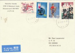 STAMPS ON COVER, NICE FRANKING, WOMAN IN COSTUME, DRAGON, BLOOD DONATION, SOLDIERS, 2007, JAPAN - Cartas & Documentos