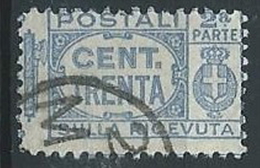 1927-32 REGNO USATO PACCHI POSTALI 30 CENT SEZIONE - ED593-5 - Pacchi Postali