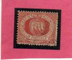 SAN MARINO 1877 - 1890 STEMMA COAT OF ARMS ARMOIRIES CENT.20 USATO USED - Oblitérés