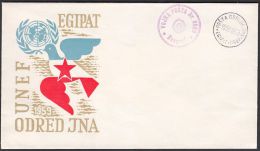 Yugoslavia 1959, Illustrated Cover "UNEF Mission Squad Of The JNA In Egypt " W./ Special Postmarks, Ref.bbzg - Lettres & Documents