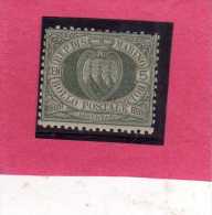 SAN MARINO 1892 - 1894 STEMMA COAT OF ARMS ARMOIRIES CENT. 5 MNH DISCRETA CENTRATURA - Unused Stamps