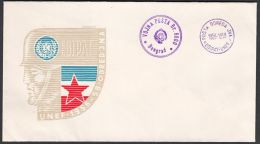 Yugoslavia 1958, Illustrated Cover "UNEF Mission Squad Of The JNA In Egypt " W./ Special Postmarks, Ref.bbzg - Lettres & Documents