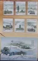 China 2009-23 & 23m Beijing-Hangzhou Grand Canal Stamps & S/s Pagoda Temple Bridge Ship Boat Relic Map River - Agua