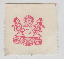 Shahpura State  1A  Revenue Type 15  Unused # 83407 F  Inde Indien India - Altri & Non Classificati