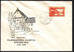 Yugoslavia 1960, Illustrated Cover "Philatelic Sociaty In Sla.Brod" W./ Special Postmark "Sla.Brod" ,ref.bbzg - Covers & Documents