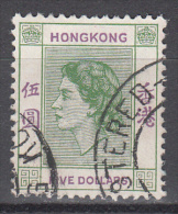 Hong Kong    Scott No.    197    Used    Year  1954 - Gebruikt