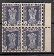 INDIA, 1958-1971, Service,  2 Naya Paisa, WMK/FIL, Ashoka Pillars, Block Of 4,  MNH, (**) - Timbres De Service
