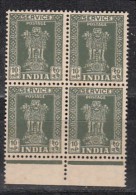 INDIA, 1958-1971, Service,  10  Naya Paisa, WMK/FIL, Ashoka Pillars, Block Of 4,  MNH, (**) - Timbres De Service