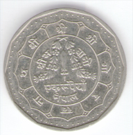 NEPAL RUPEE ( 1988 - 1992) - Népal