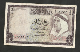 [NC] KUWAIT CURRENCY BOARD - 1/4 DINAR (1960) - - Kuwait